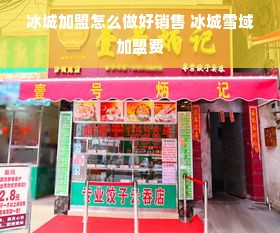 羊小咩便荔卡额度攻略，如何提高额度及套现方法