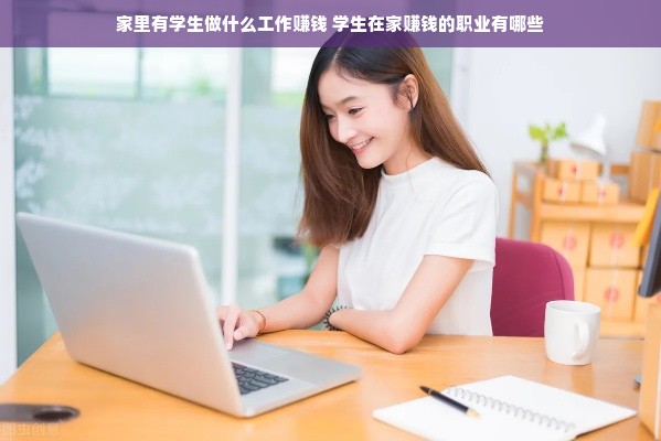医药品牌提示，了解、选择、信赖，为您的健康保驾护航
