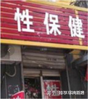 贵阳无人药房怎么加盟连锁 贵阳无人售货机哪里有