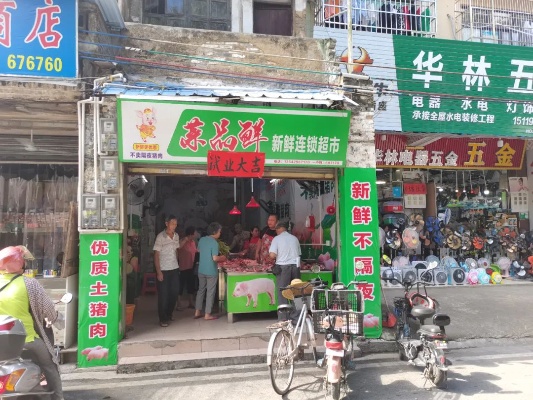县城门店做什么生意赚钱 县城门市适合做什么