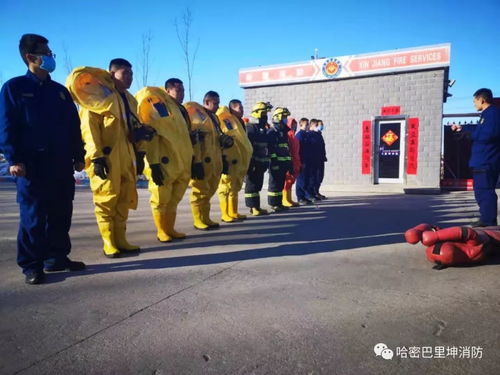 新疆哈密做什么赚钱的工作 新疆哈密做什么赚钱的工作多