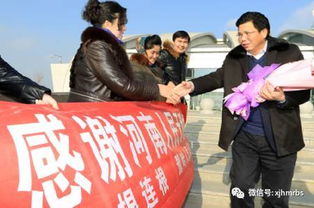新疆哈密做什么赚钱的工作 新疆哈密做什么赚钱的工作多