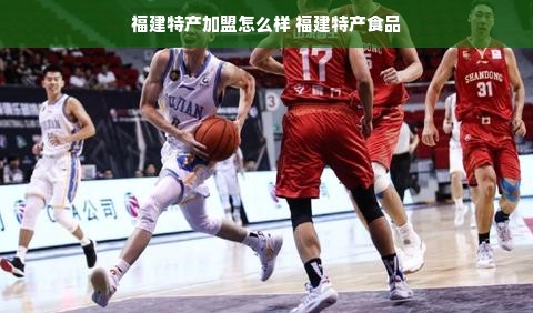 盘点热门医学退热面膜品牌，让你轻松应对夏日高温！