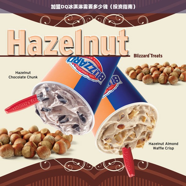 揭秘知名化妆品牌Logo背后的故事与寓意