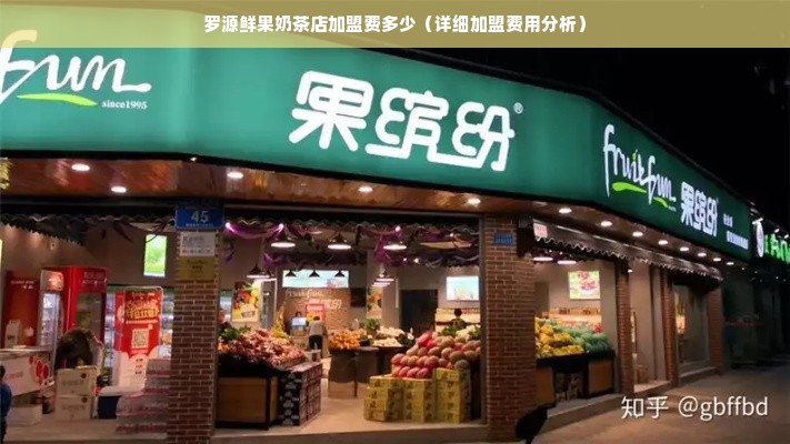 淘宝先用后付额度提现商家揭秘，占用额度到底有多少？