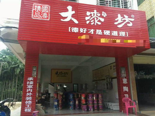 特色养殖加盟品牌有哪些（选择适合自己的特色养殖加盟品牌）