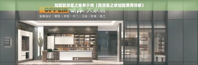 羊小咩便荔卡额度怎么套出来？羊小咩便荔卡额度开通好吗？