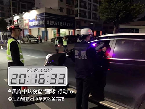 赣州长途代驾加盟价格多少（代驾行业投资指南）