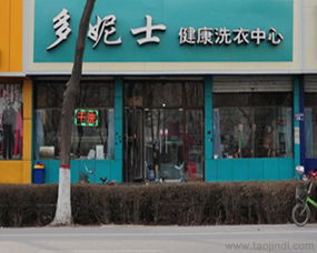 童裤加盟品牌有哪些牌子（童裤加盟品牌推荐）