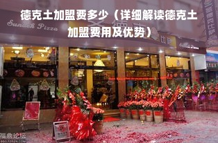 羊小咩便荔卡额度怎么套出来？羊小咩便荔卡额度开通好吗？