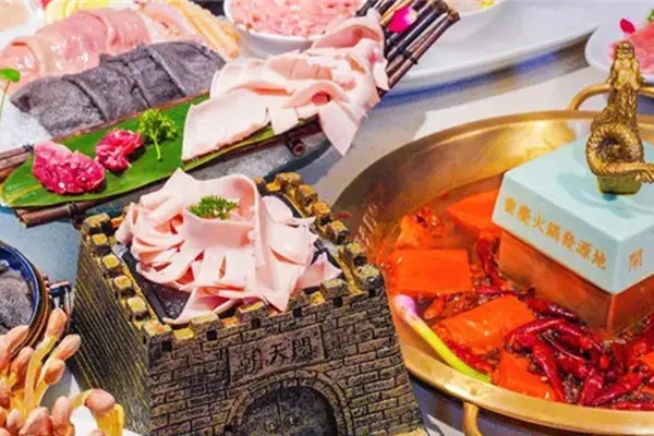 辽宁主题火锅加盟怎么选 辽宁主题火锅加盟选哪家
