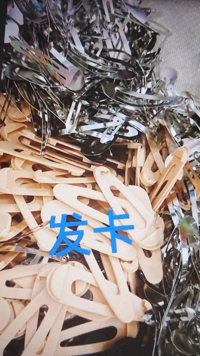 做什么半成品手工最赚钱 半成品手工加工