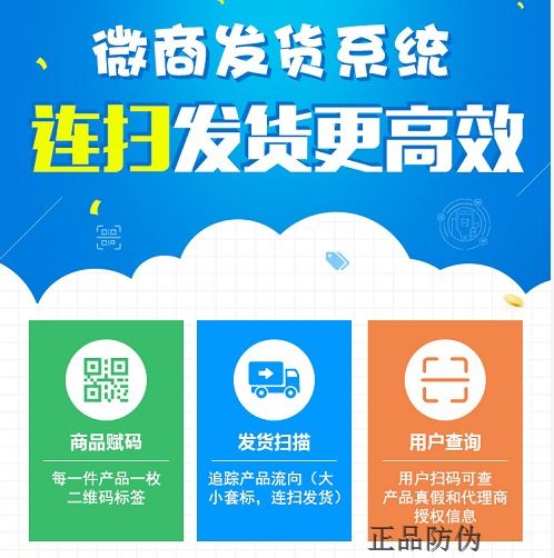 发货快可以做什么赚钱的 发货快可以做什么赚钱的工作