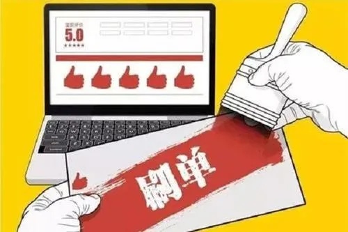 江苏家居护眼产品品牌精选