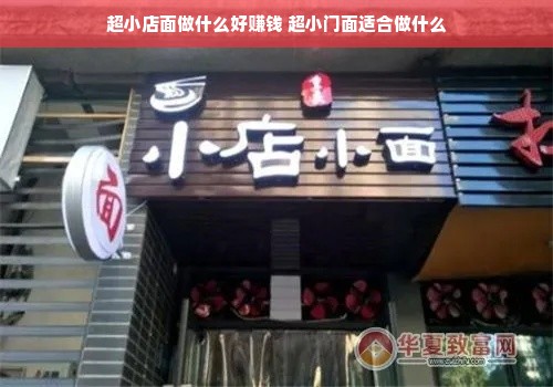 空调冰箱选购指南，盘点几大热门品牌，帮你找到心仪之选！