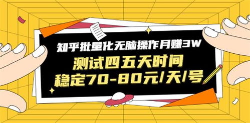 2018火爆游戏排行榜