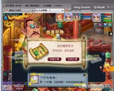 羊小咩便荔卡额度提现攻略，提升额度的小妙招与实用指南