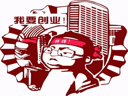 创业加盟公司的名字怎么取 加盟创业有哪些公司