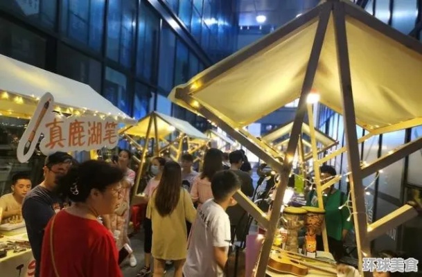 商场夜市加盟品牌有哪些（选择热门夜市加盟品牌）