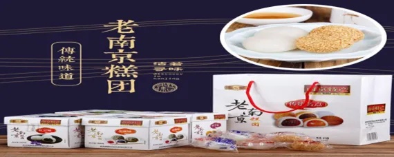 微信分付提现手续费详解