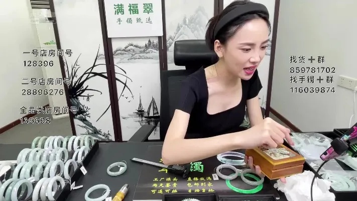 玉器直播助理做什么好赚钱 玉石主播助理的工作内容