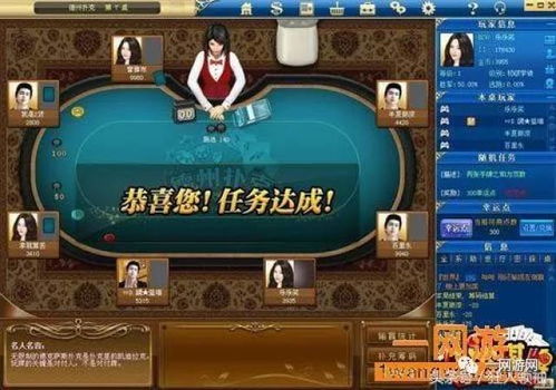 游戏区可以做什么工作赚钱 游戏领域怎么赚钱