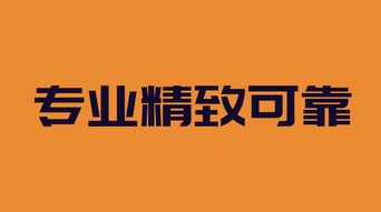 做什么赚钱有效果呢图片 做什么赚钱好