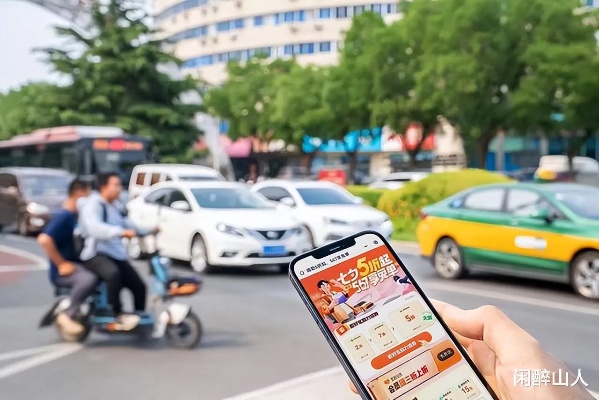 不跑滴滴改行做什么好赚钱 不跑滴滴了
