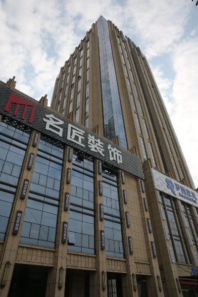 宁波品牌家电设计研发，创新与品质的融合之旅