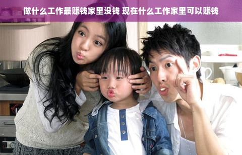 淘宝先用后付额度如何套出来，淘宝先用后付两百额度是多少？