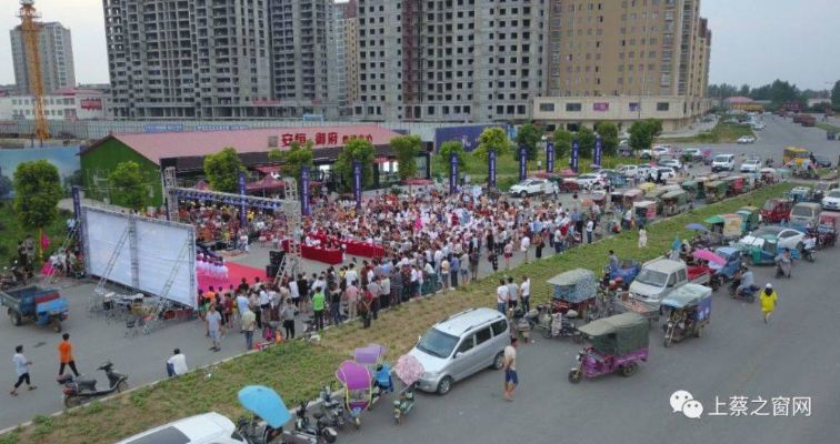 上蔡县做什么赚钱多 上蔡县做什么赚钱多一点