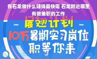 盘点十大名牌打印机墨盒品牌，品质与性能的完美结合！