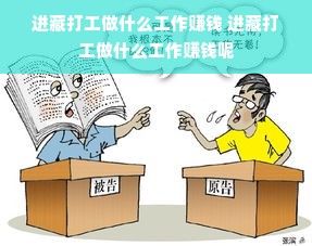抖音月付怎么才能免费提现？一篇文章带你了解全部细节！