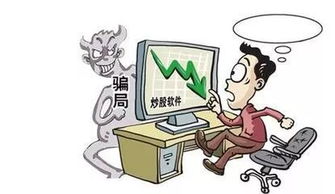 进藏打工做什么工作赚钱 进藏打工做什么工作赚钱呢