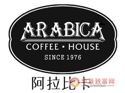 阿拉比卡咖啡怎么加盟 阿拉比卡咖啡加盟条件