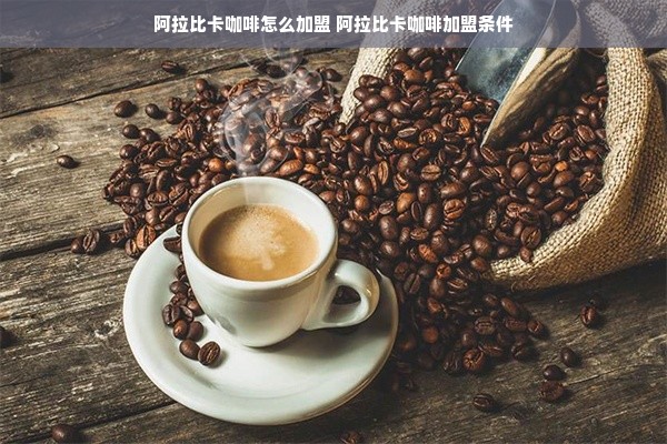 汉光百货母婴品牌，一站式母婴购物体验