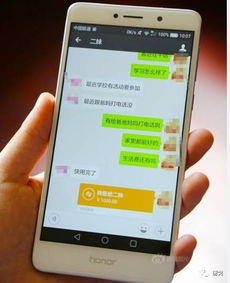 汉光百货母婴品牌，一站式母婴购物体验