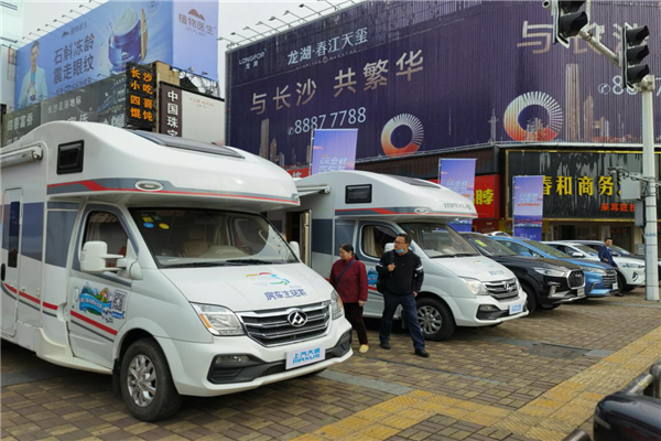 怎么加盟万商团购点心 2020年万商集团最新团购车型