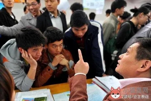 中职做什么工作好赚钱 中职出来能干啥