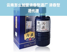定制专属品牌白酒礼盒，厂家推荐与案例分享