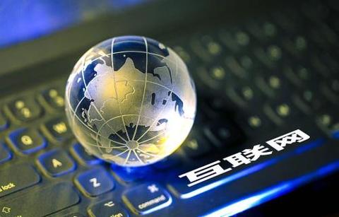 做什么行业有趋势可以赚钱 什么行业趋势好
