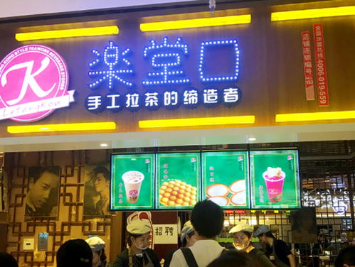 抖音月付提现全攻略，轻松搞定！