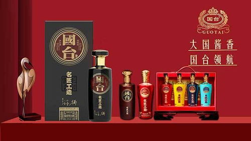 酒加盟代理品牌有哪些（选择适合自己的酒类加盟品牌）