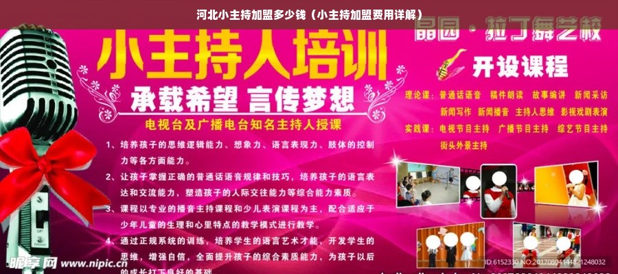羊小咩便荔卡额度提现攻略，详细指南与操作步骤