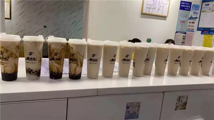 东莞奶茶加盟品牌有哪些（探索东莞奶茶市场）