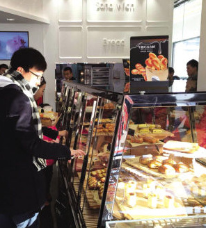 好利来店加盟费多少（详解好利来加盟费用及加盟流程）