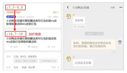 五百平可以做什么项目赚钱 500平方做什么实体生意好