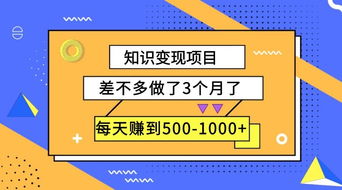 学ps做什么副业好赚钱 学ps做兼职赚钱吗