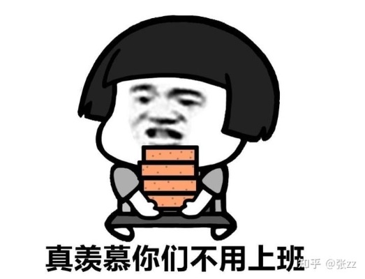 下班后做什么博主赚钱 下班后赚钱的100个副业