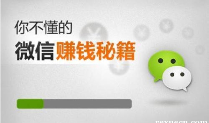 桃红品牌童装，用心呵护，让爱随行